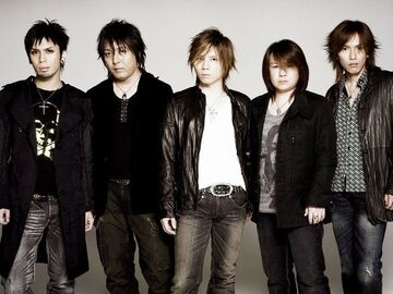 Janne Da Arc | Jpop Wiki | Fandom