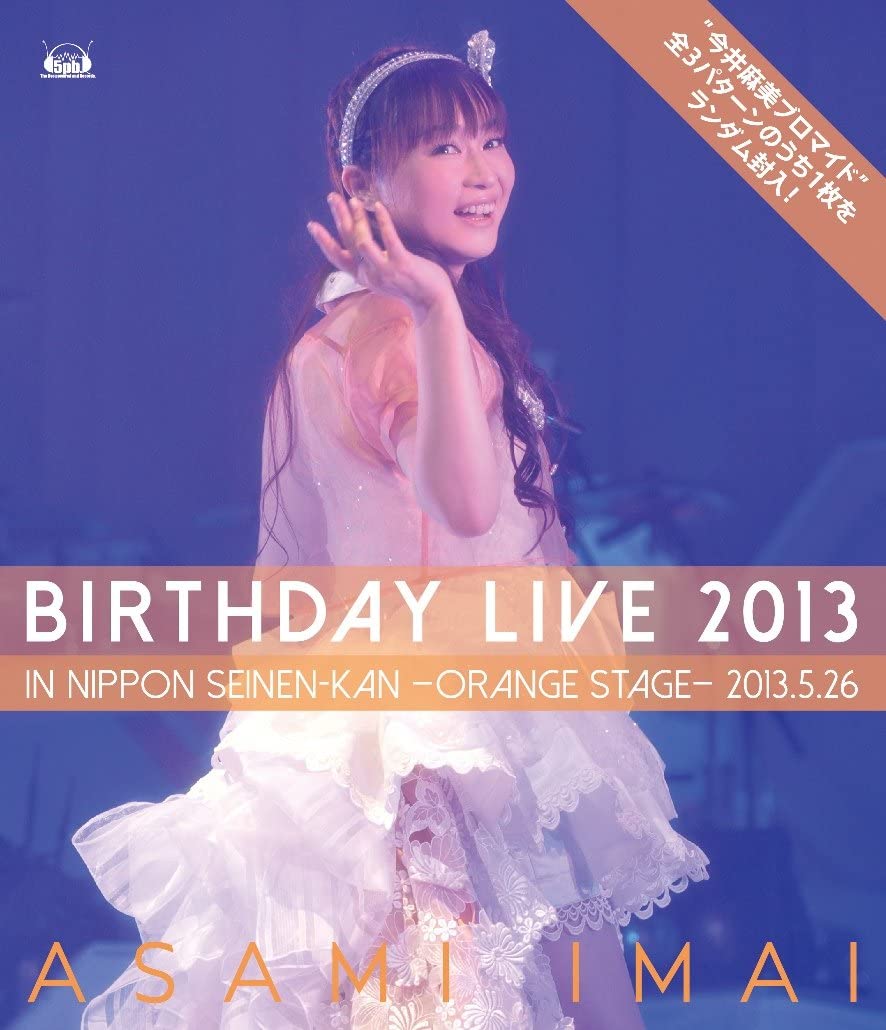 Imai Asami Birthday Live 2013 Nippon Seinen-kan | Jpop Wiki | Fandom