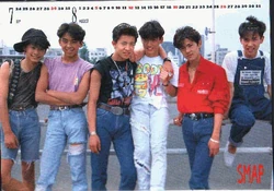 SMAP | Jpop Wiki | Fandom
