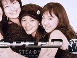 STEADY