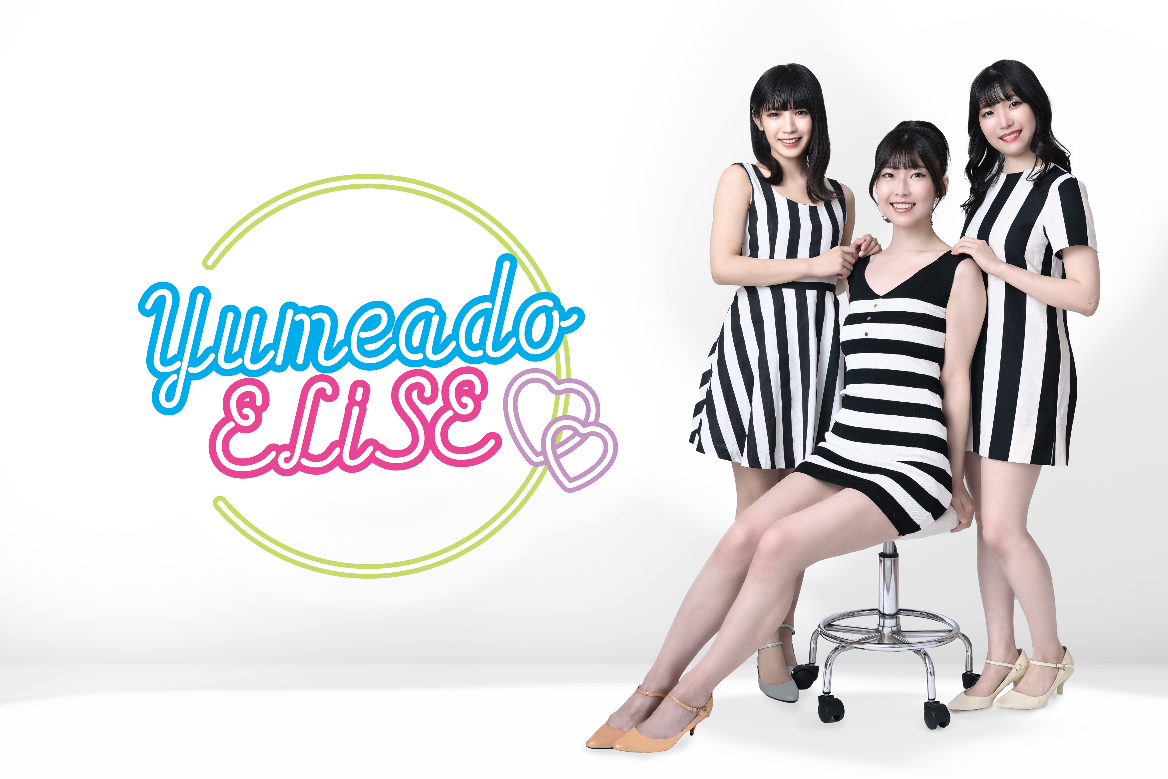 YUMEADO ELiSE | Jpop Wiki | Fandom