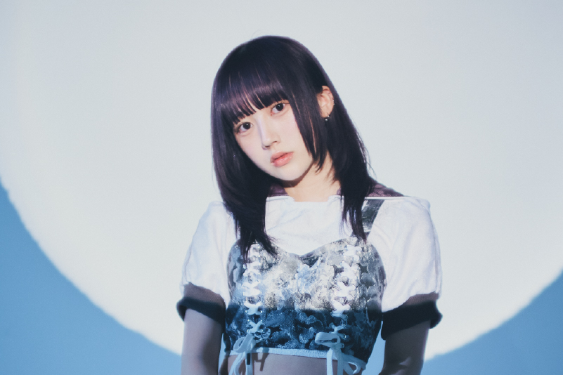 Mishiro Chia | Jpop Wiki | Fandom