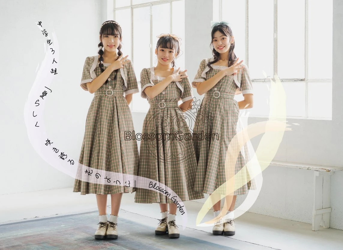 Blossom Garden Jpop Wiki Fandom