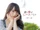 Kimi no Yume ga Kanau Nara