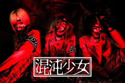 November 2023