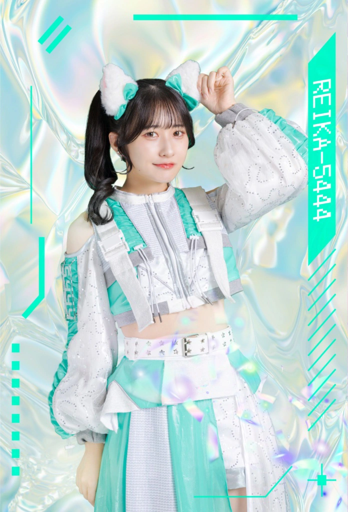 Reika | Jpop Wiki | Fandom