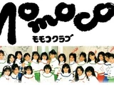 Momoco Club