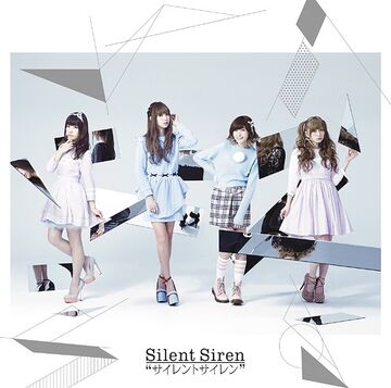 100 安心保証 Cd Silent Siren Selection 初回生産限定盤 Dvd付 Silent Siren Mucd 8094 サイレント サイレン 輝く高品質な Arnabmobility Com