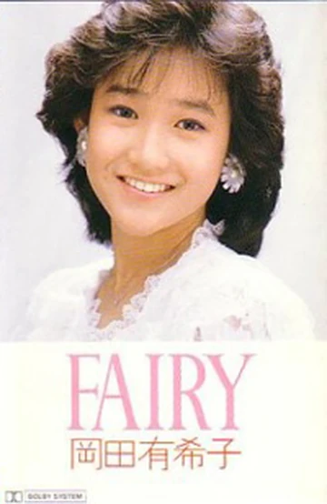 FAIRY | Jpop Wiki | Fandom
