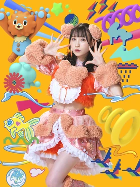 Promoting HUMAN NATURE WORLD (2023)