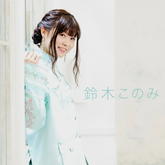 その他 Kanata VIBRANT BUNNY) Kanata Shinkai | The English Ensemble Stars