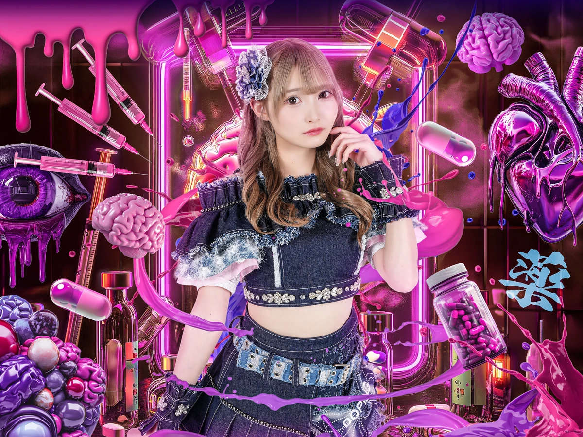 アイドル kato Kato Tomoko | AKB48 Wiki | Fandom