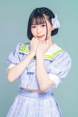 Yuidisneyページ Suzukaze Yuiri | Jpop Wiki | Fandom