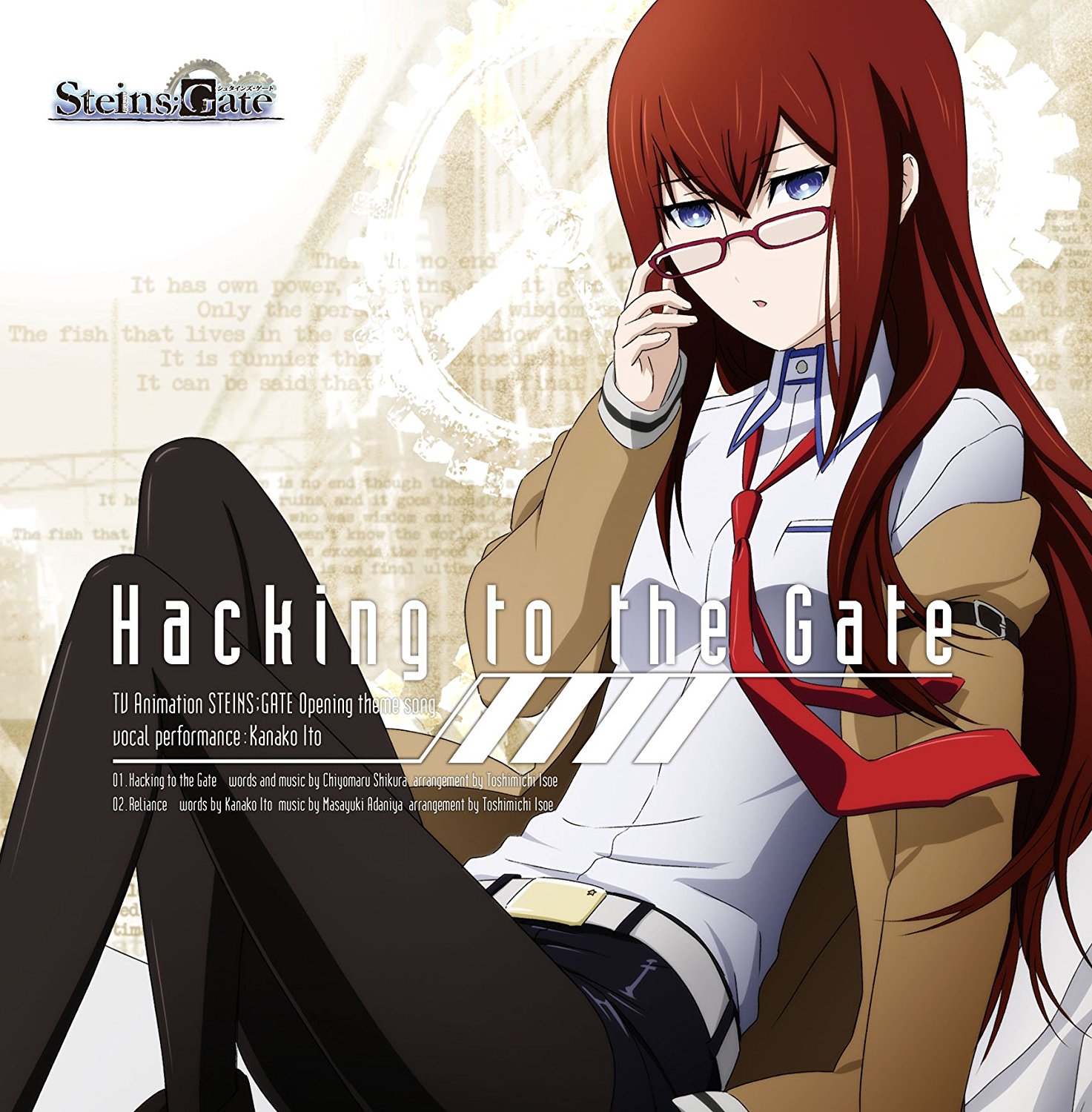 Hacking To The Gate Jpop Wiki Fandom