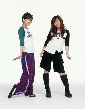 Puffy Amiyumi — Bar/None Records