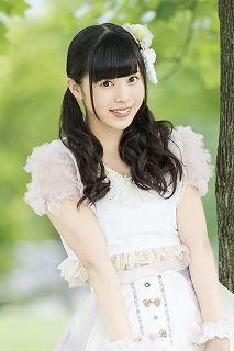 Sawada Akina Jpop Wiki Fandom