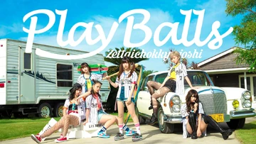 Zettai Chokkyuu Joshi! Playballs | Jpop Wiki | Fandom