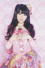 Promoting Wonderful World (2014)