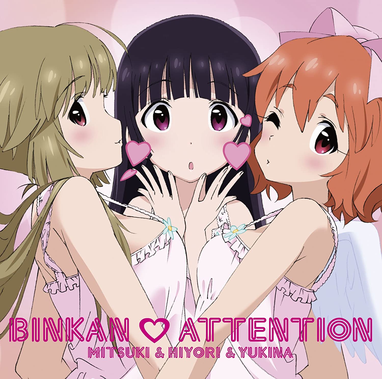 BINKAN♡ATTENTION | Jpop Wiki | Fandom BINKAN♡ATTENTION | Jpop Wiki | Fandom