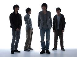 BUMP OF CHICKEN | Jpop Wiki | Fandom