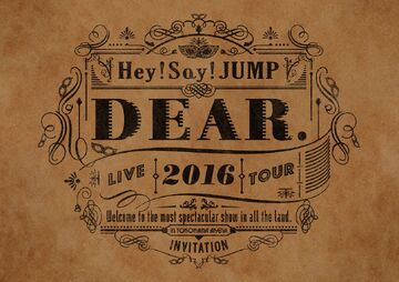 独特な店 2016 TOUR LIVE JUMP Say! Hey! DEAR. Fandom | Wiki Jpop | アイドルグッズ