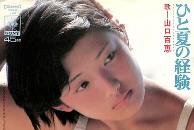 ＭＯＭＯＥ　ＬＩＶＥ　ＰＲＥＭＩＵＭ MOMOE LIVE PREMIUM