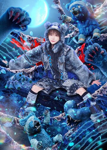 Uto | Jpop Wiki | Fandom