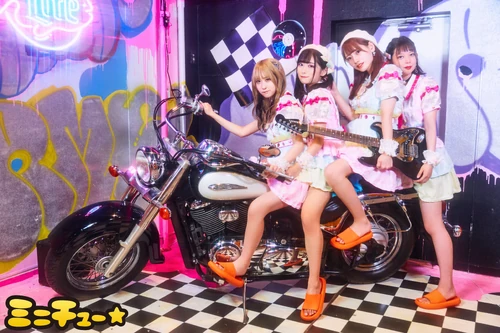 August 2021 (As Minichu)