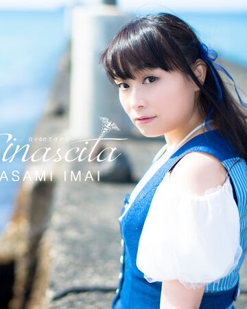 Rinascita Jpop Wiki Fandom