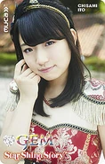 Ito Chisami Music Card