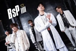 BsPiiii (April 2021)