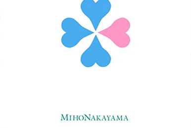 Seiko Live'98 FOREVER | Jpop Wiki | Fandom