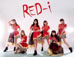 RED-i | Jpop Wiki | Fandom