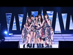 Little Glee Monster/Live in BUDOKAN 201… Little Glee Monster | Discography