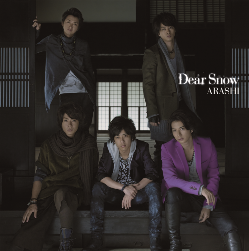 邦楽 Dear Snow Dear Snow | Jpop Wiki | Fandom