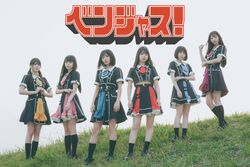 benjas! | Jpop Wiki | Fandom