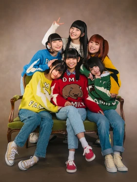 Promotional photo for Ai ga Chikyu Sukuunsa! Datte DEMPA GUMI.inc wa Family Desho