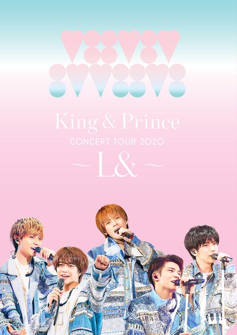 King & Prince CONCERT TOUR 2020 ~L&~ | Jpop Wiki | Fandom