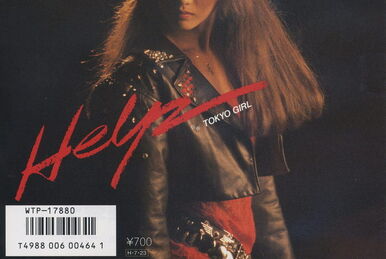 Dear Slave | Jpop Wiki | Fandom