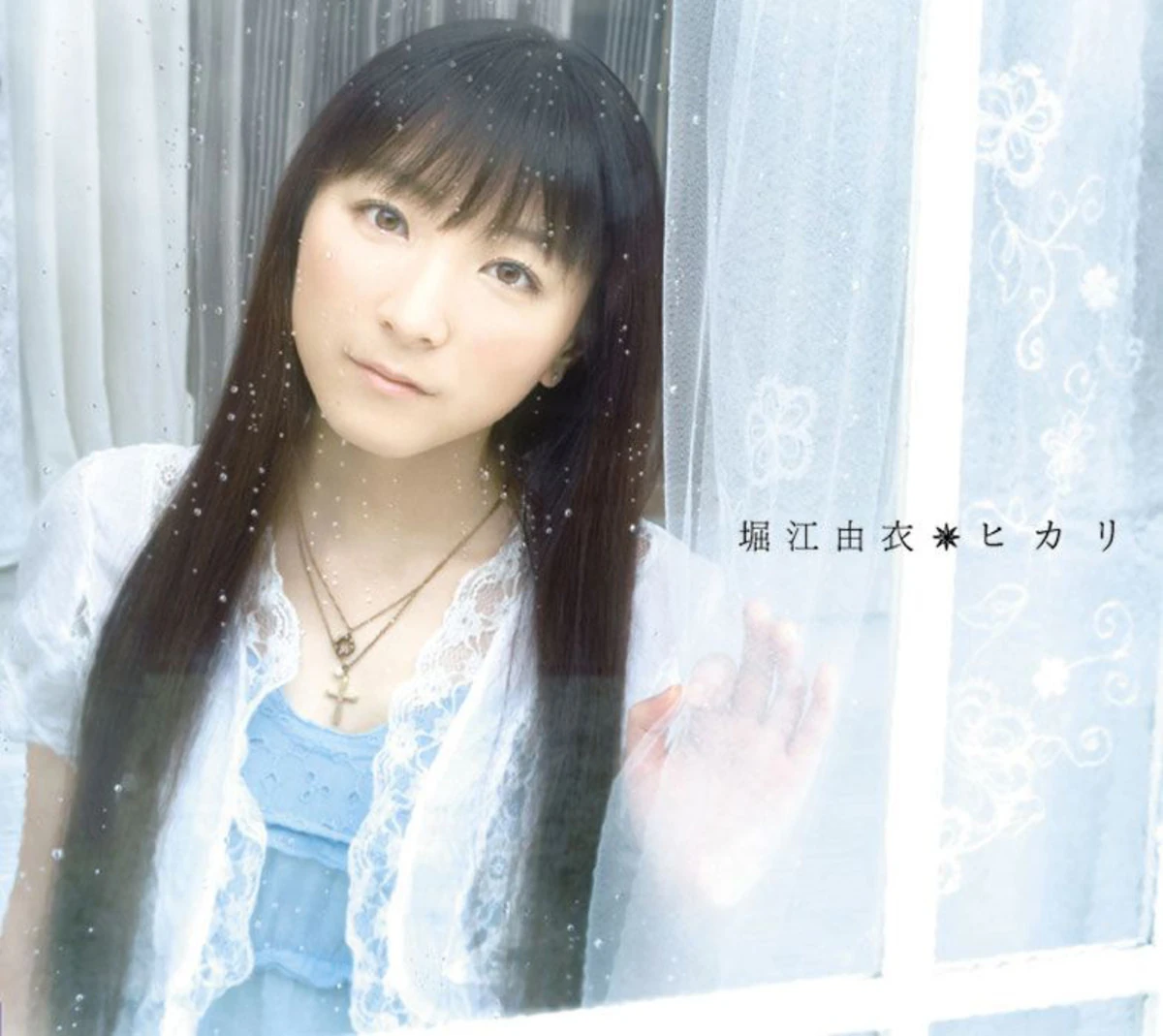 Hikari | Jpop Wiki | Fandom