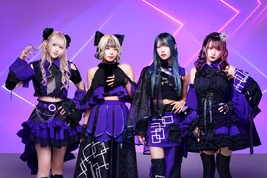 Jiemei | Jpop Wiki | Fandom