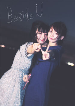 邦楽 The Idol Formerly Known As LADY Beside U The Idol Formerly Known As LADYBABYのおすすめ曲(シングル