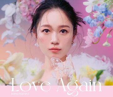 西野カナ「Kana Nishino Love Again Live 2024」Blu-ray & DVD