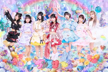 Fujiyoshi Yui | Jpop Wiki | Fandom