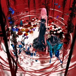 EGOIST - Toujisha
