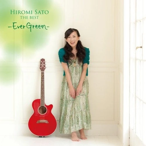 Sato Hiromi THE BEST -Ever Green- | Jpop Wiki | Fandom
