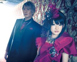 fripSide - Black bullet - Atlasvision Wiki