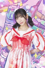 Promoting DEMPARK!!! (May 2022)