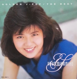 GOLDENJPOPMINAMINOYOKO