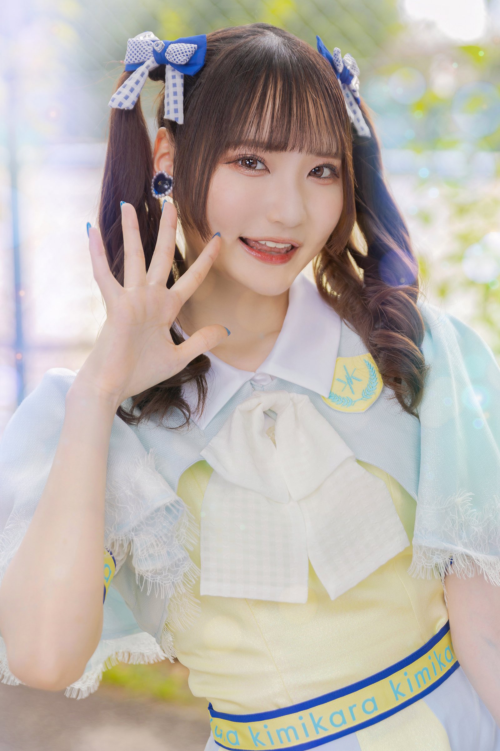 Nishino Ami | Jpop Wiki | Fandom